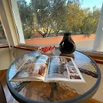 Holiday home Kuca Za Odmor Alfis -